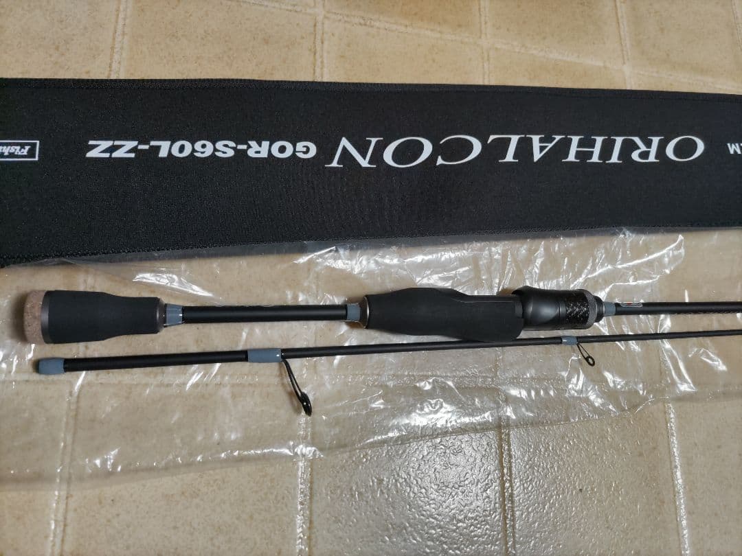 ま*ん様 おり釣具G-nius プロジェクトジグザグシステム ロッド