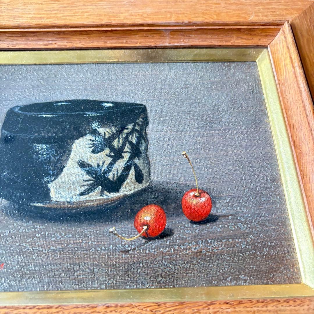 小阪正次 織部茶碗とサクランボ 絵画 油彩画 油絵 J