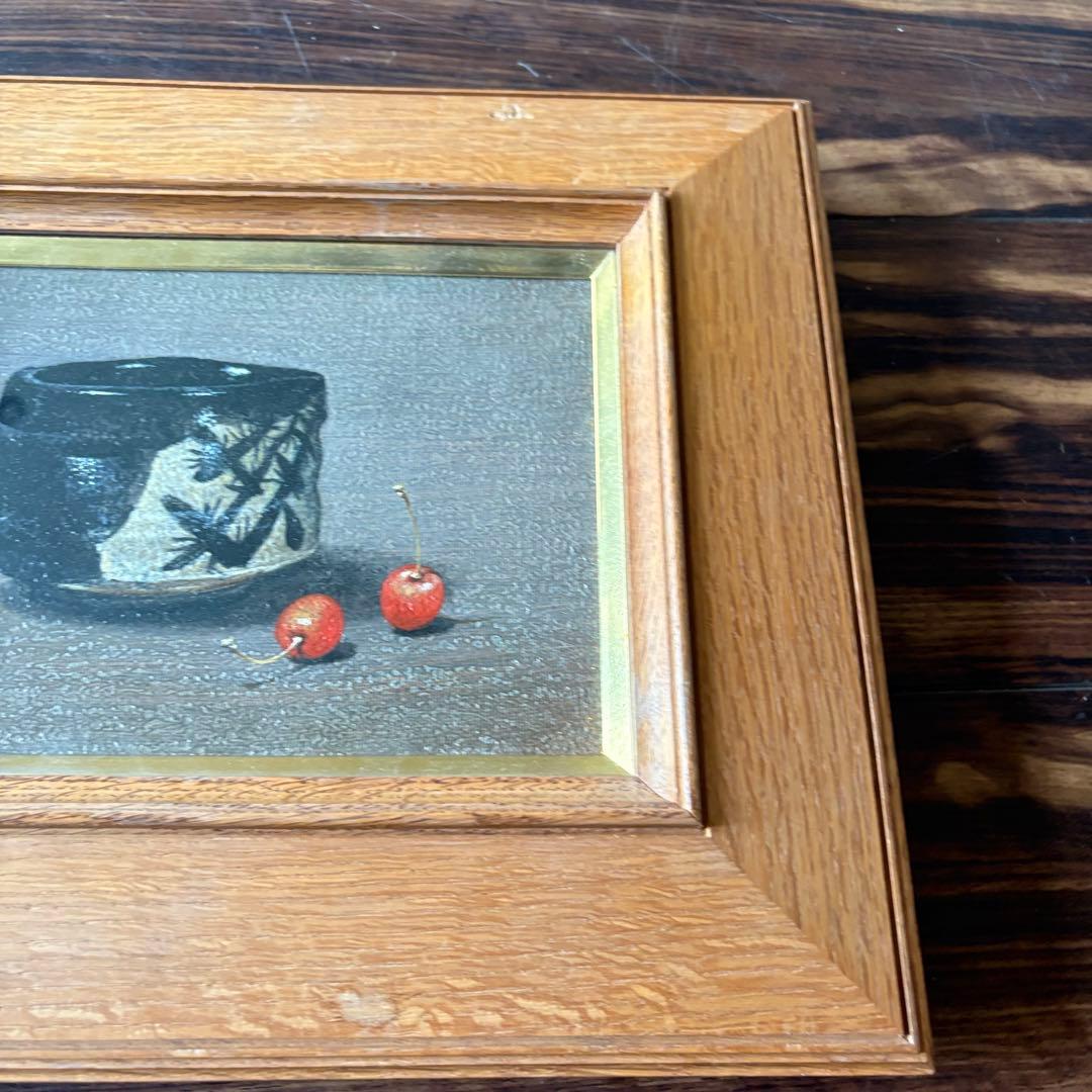 小阪正次 織部茶碗とサクランボ 絵画 油彩画 油絵 J