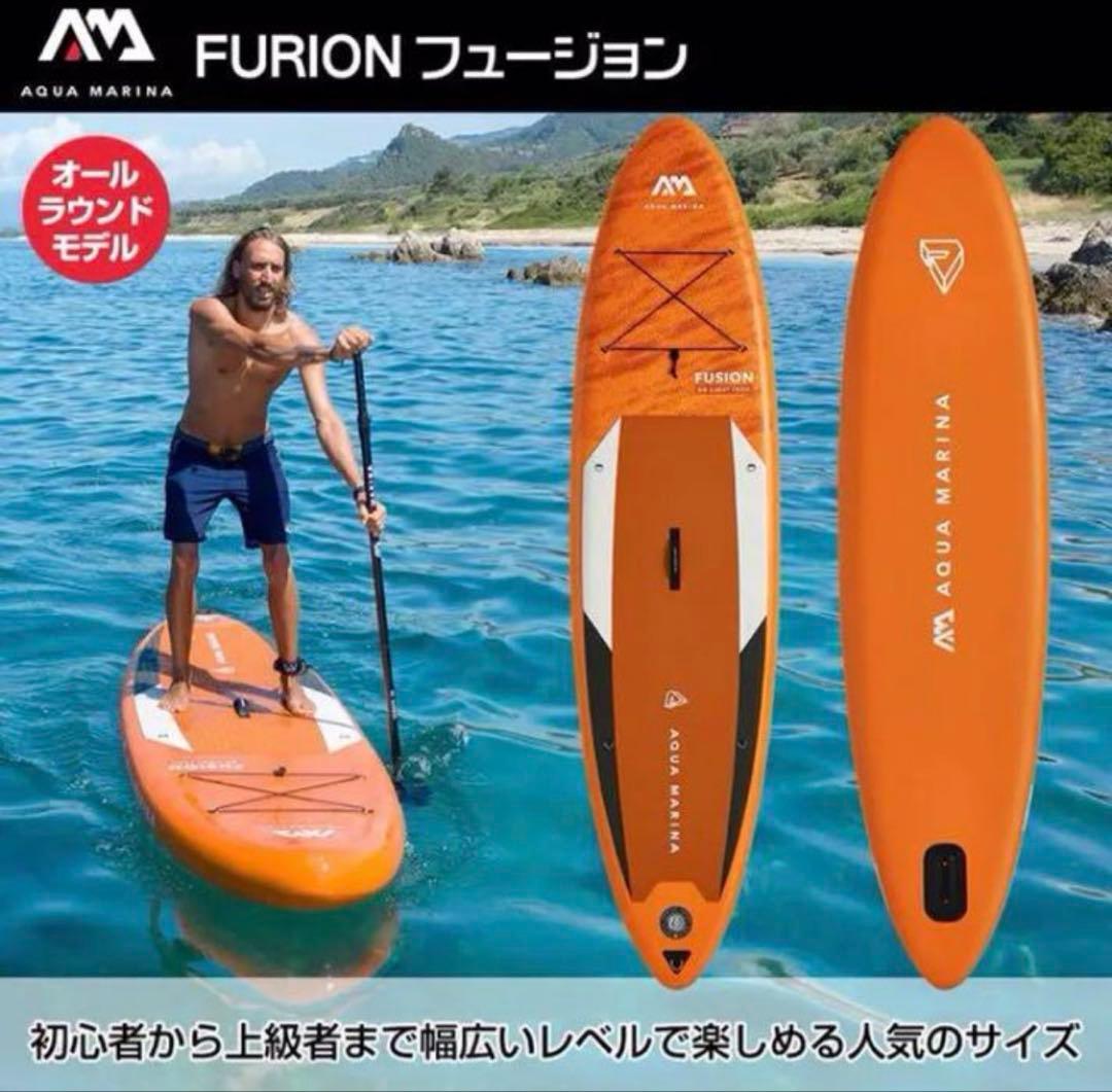 AQUA MARINA FURION フュージョン