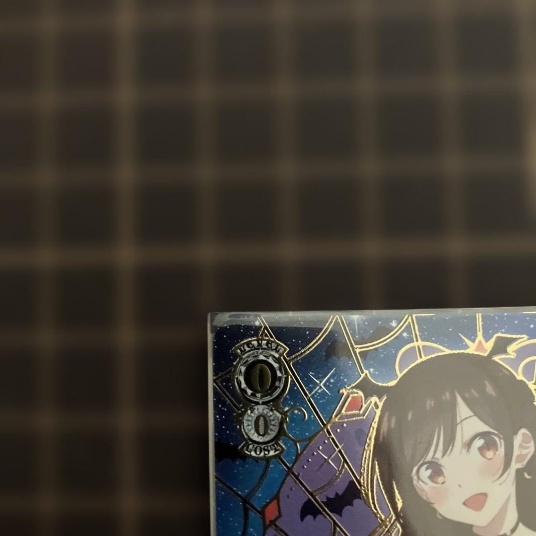 ヴァイスシュヴァルツ　彼女お借りします　ダイヤモンド　千鶴　PR+