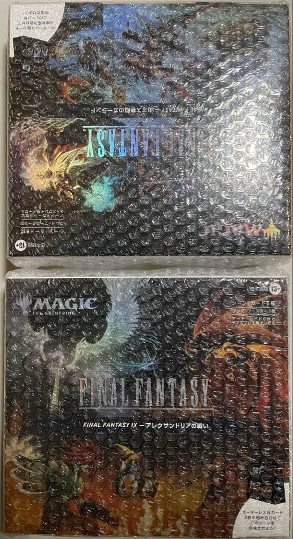 N*w様 MTG FINAL FANTASY シーン・ボックス 日本語 4種セッ