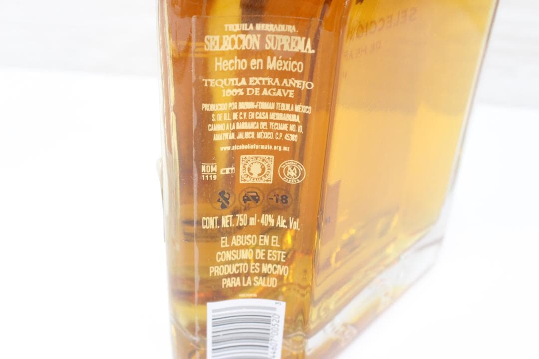◇未開栓 HERRADURA テキーラ SELECCION SUPREMA