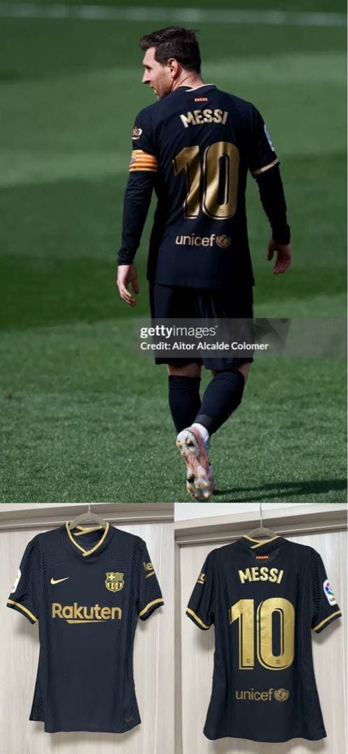 選手支給品バルセロナ メッシ 20/21 ユニフォーム