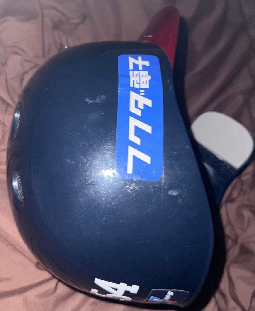 楽天イーグルス 和田恋 選手 実使用 ヘルメット 支給品 野球 NPB