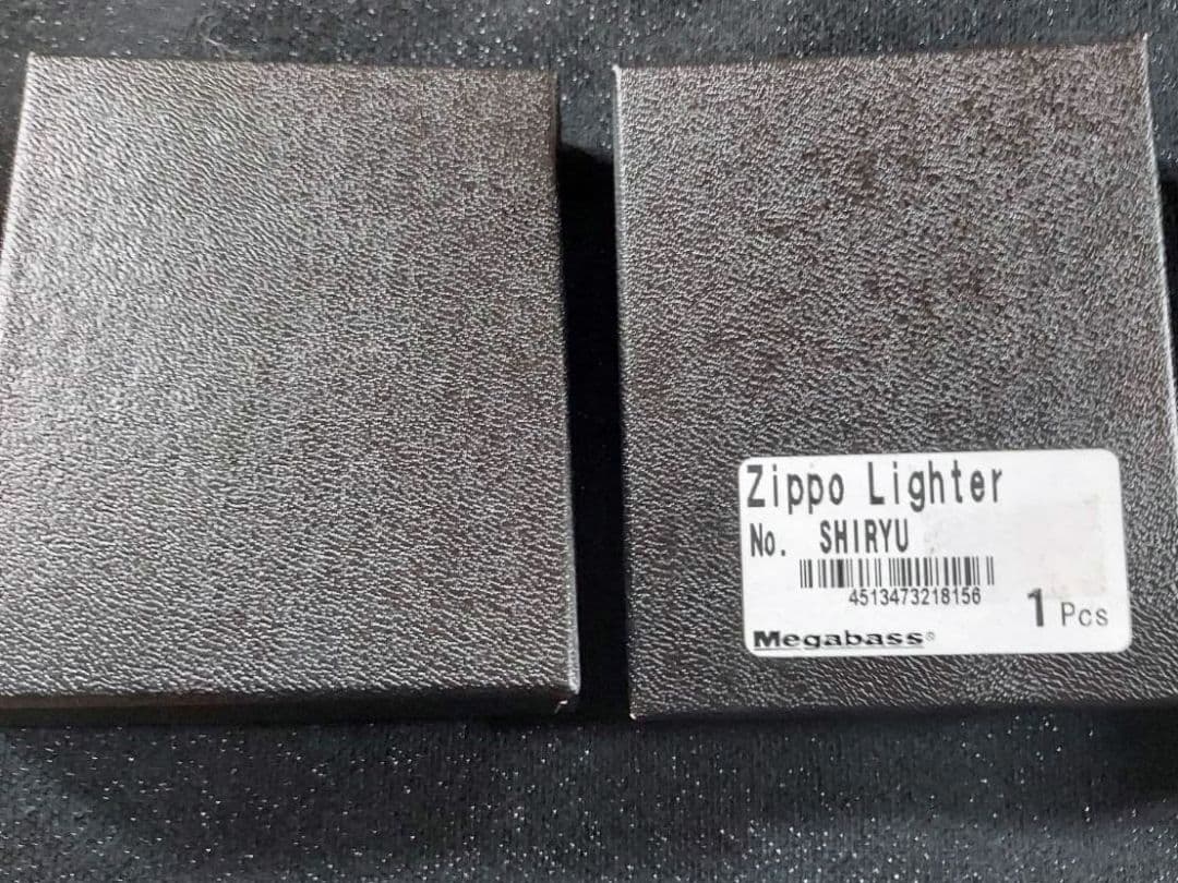 メガバス ジッポーライター革製品(アートレザー)紫龍 新品未使用