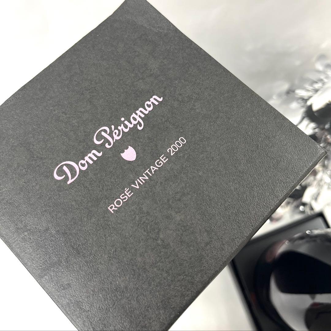 Dom Pérignon vintageロゼ 2000年 ピンドン　ビンテージ