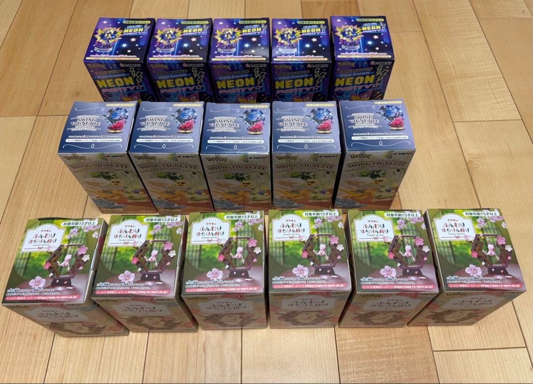 ポケモン フィギュア １６個セット