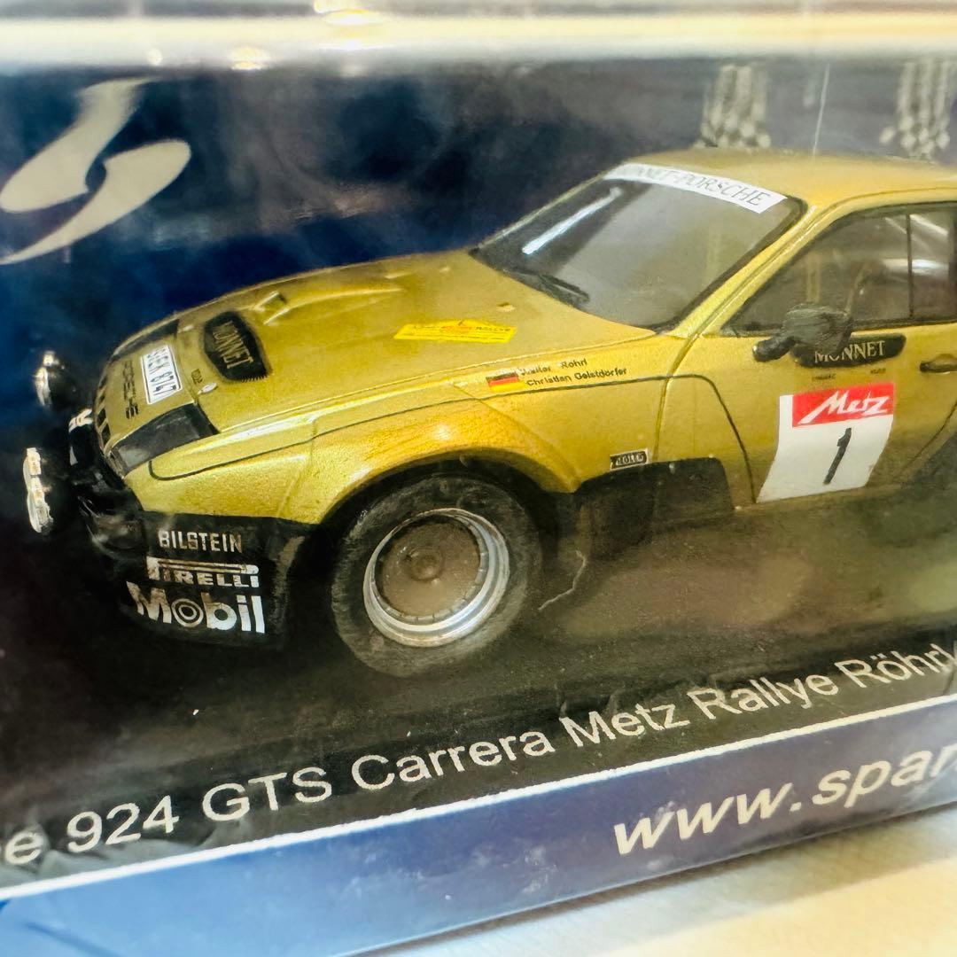 未開封 ドイツ限定 スパーク 1/43 ポルシェ 924 GTS Carrera