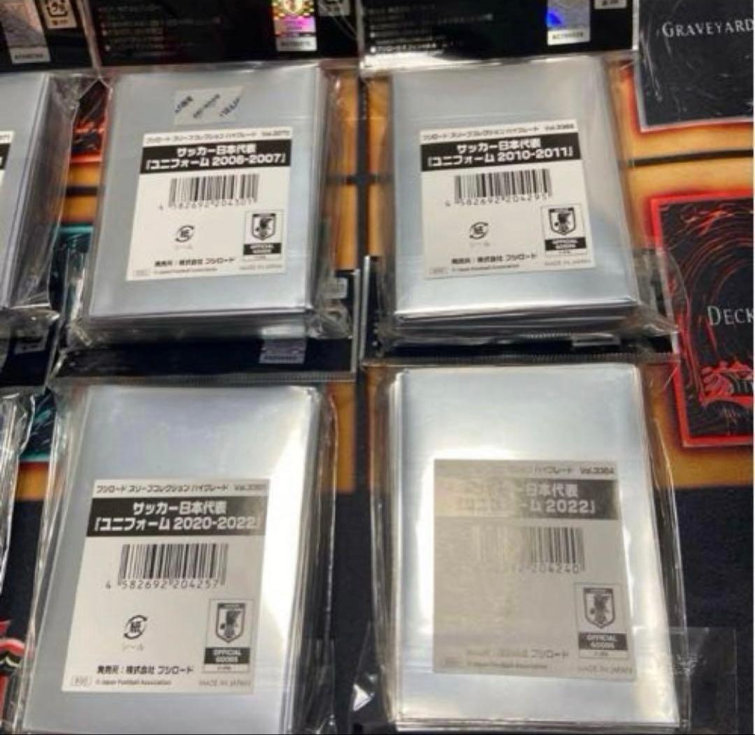 サプライ・アクセサリ・グッズ Japan National Football Team Card Sleeve