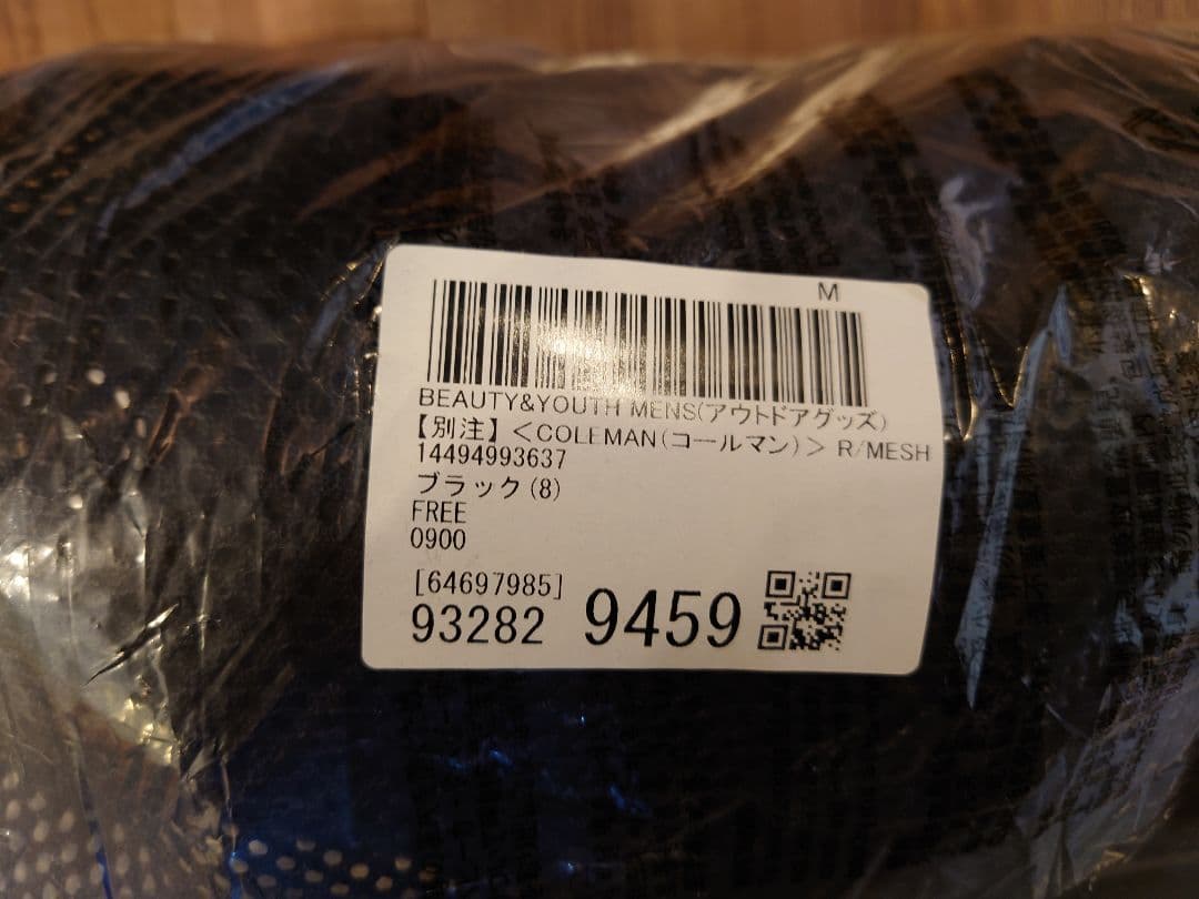 2脚　コールマン　BEAUTY&YOUTH　ユナイテッドアローズ