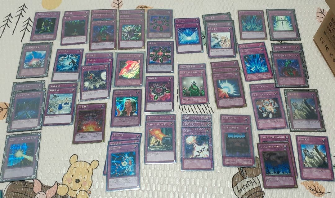 遊戯王OCG デッキ+汎用カード+スリーブ大量