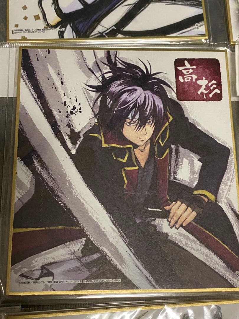 銀魂 色紙 ART 9種10枚セット