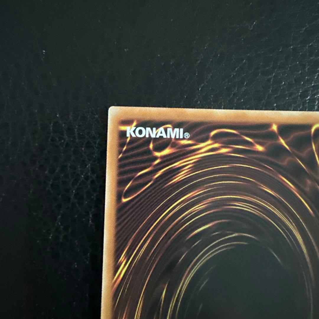 遊戯王OCG 迷宮城の白銀姫　25th 絵違い