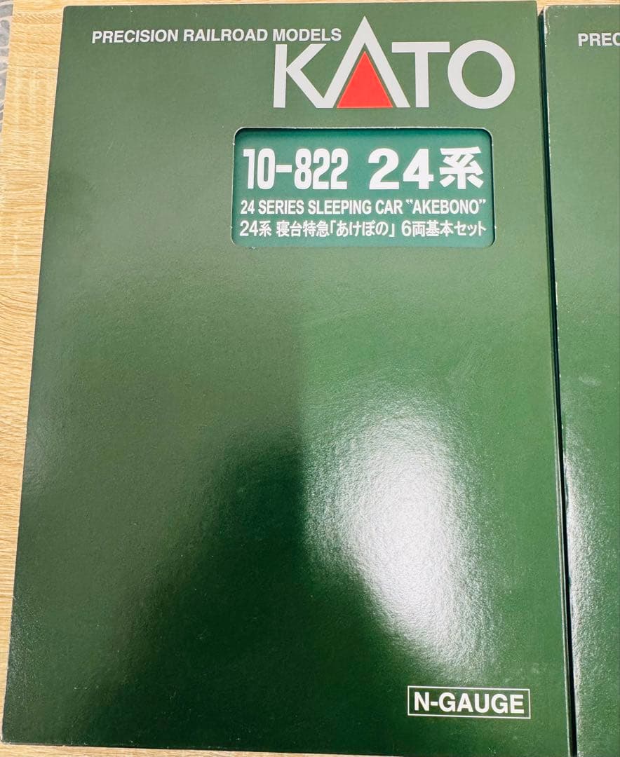 KATO 10-822 24系　10-1110 E657系 10-519