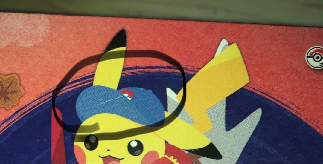 アユミ　ポケモンヒロシマ　box