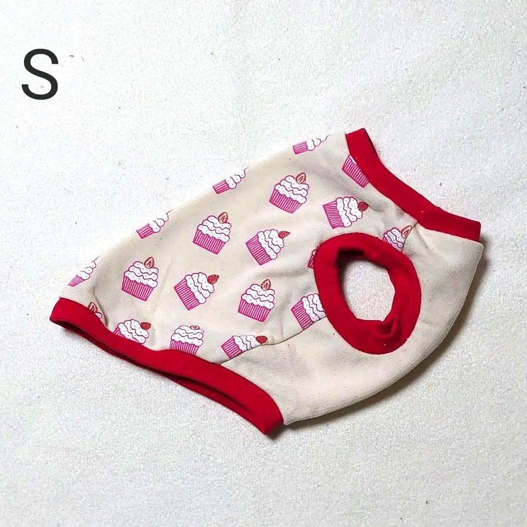 犬服 S わんこの普段着　いちごケーキ