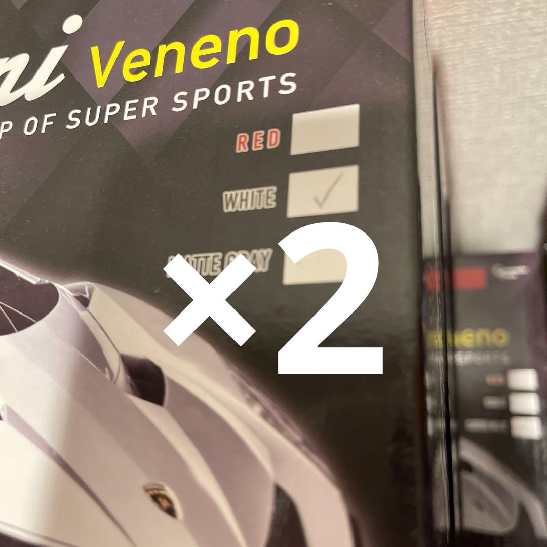 おまけ付きランボルギーニ Jeep ALPHARD ラジコン プライズ 10台