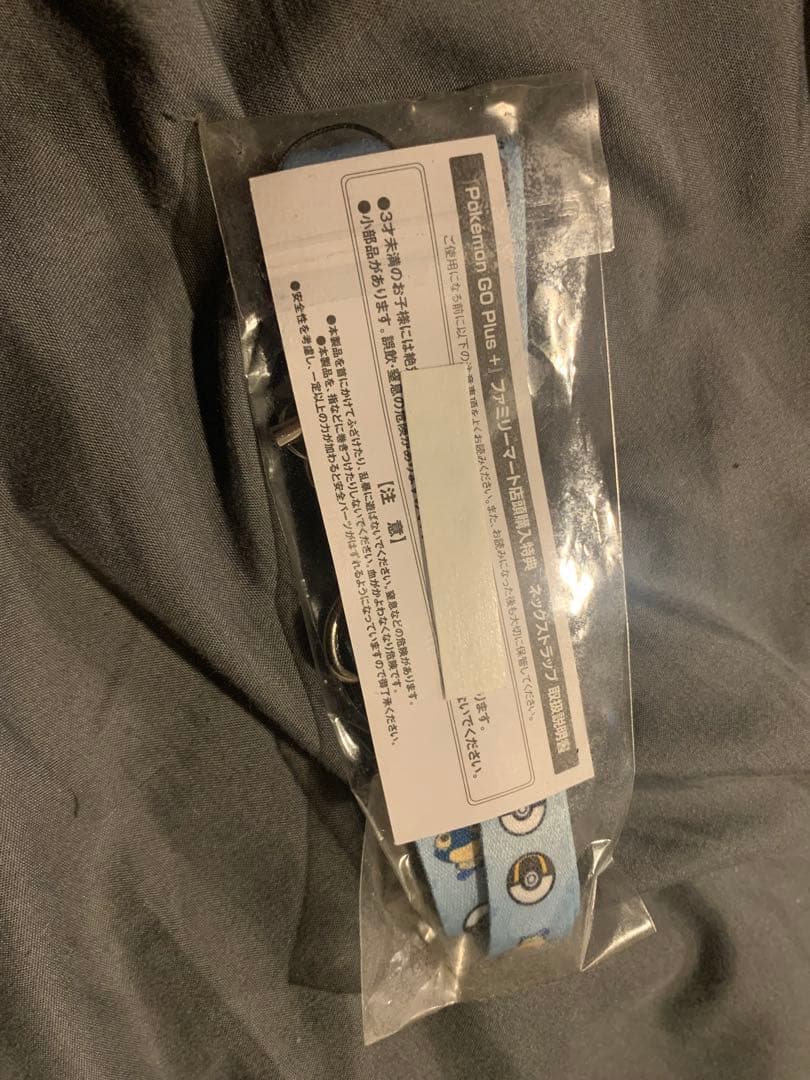 【新品未開封】Pokemon GO Plus + ポケモン ゴー プラスプラス