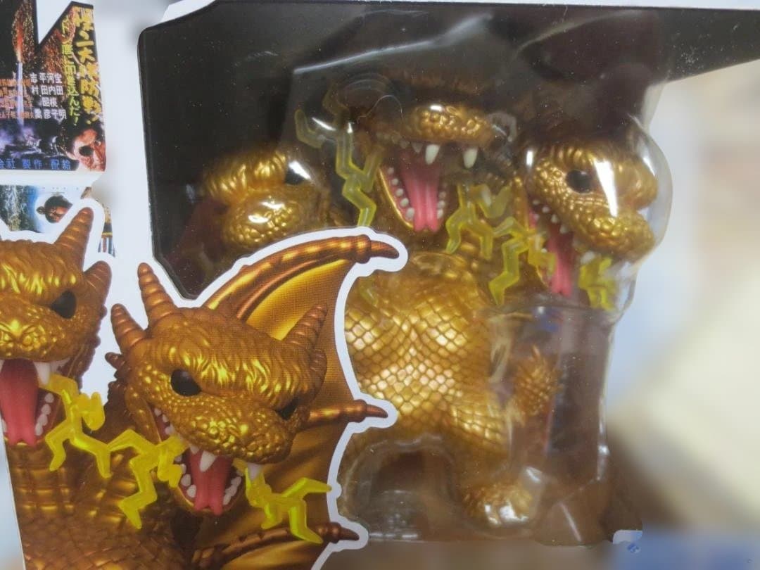 FUNKO　ファンコ　Pop！ポップ！キングギドラ　KING GHIDORAH