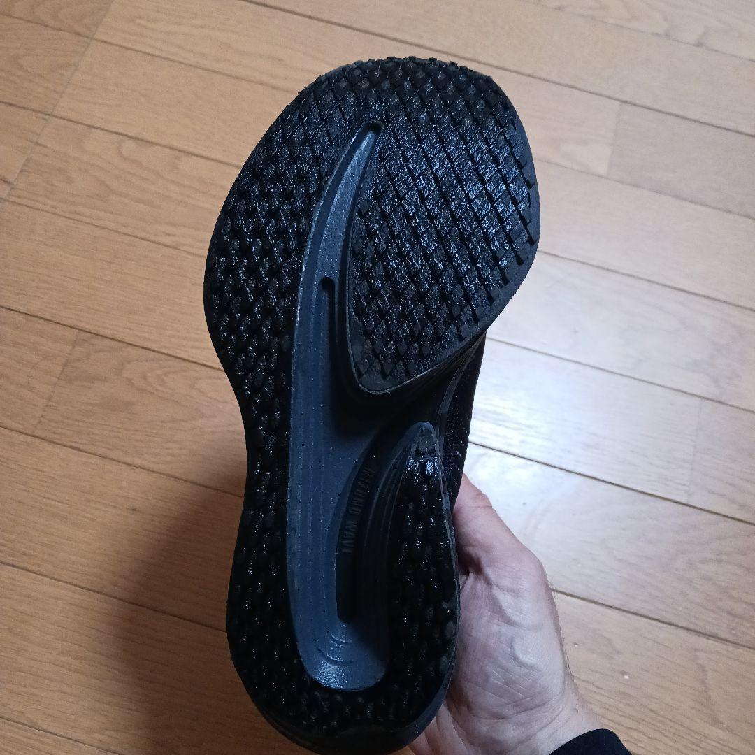 スパイク・シューズ Mizuno WAVE REBELLION PRO 24.0