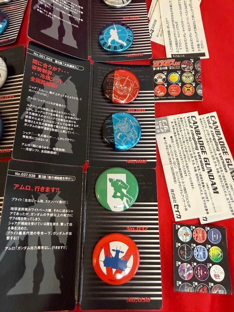 機動戦士ガンダム ★☆ 缶バッジ ガンダム GUNDAM 第2弾 まとめて