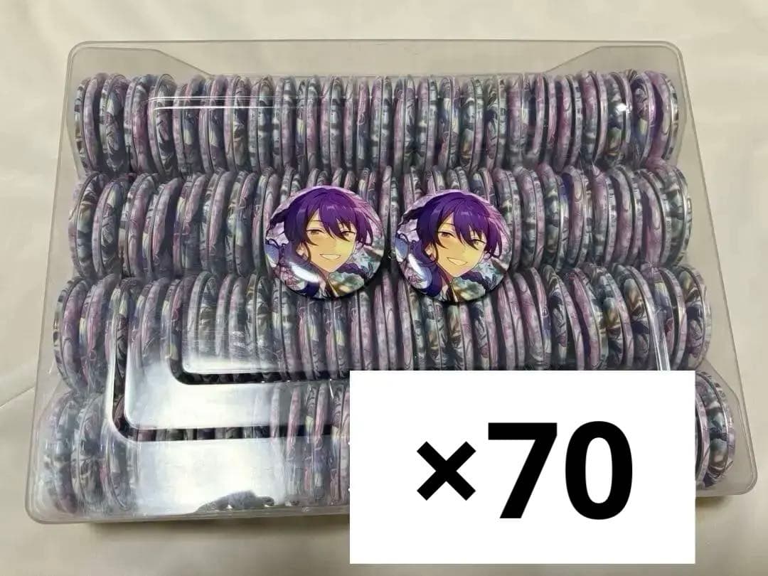 神崎颯馬 イベコレ缶 2022