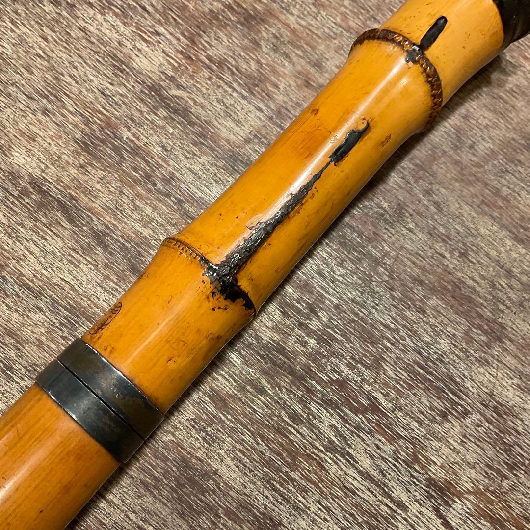 尺八 円山銘 楠華銘 銀継 歌口銀巻き 1尺9寸管 竹製 キャップ