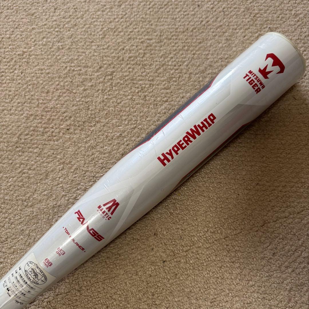 レボルタイガー 軟式バット