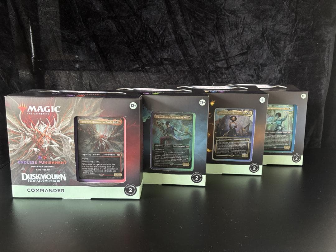 マジック・ザ・ギャザリング ダスクモーン統率者デッキ計4 英語版 未開封