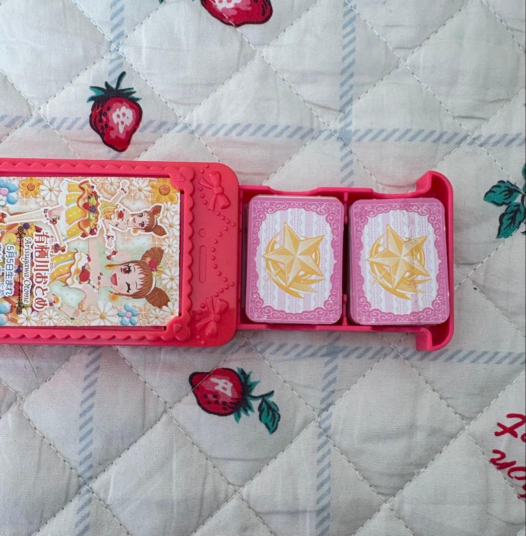 アイカツ ミニトランプ ぷっちぐみ 付録