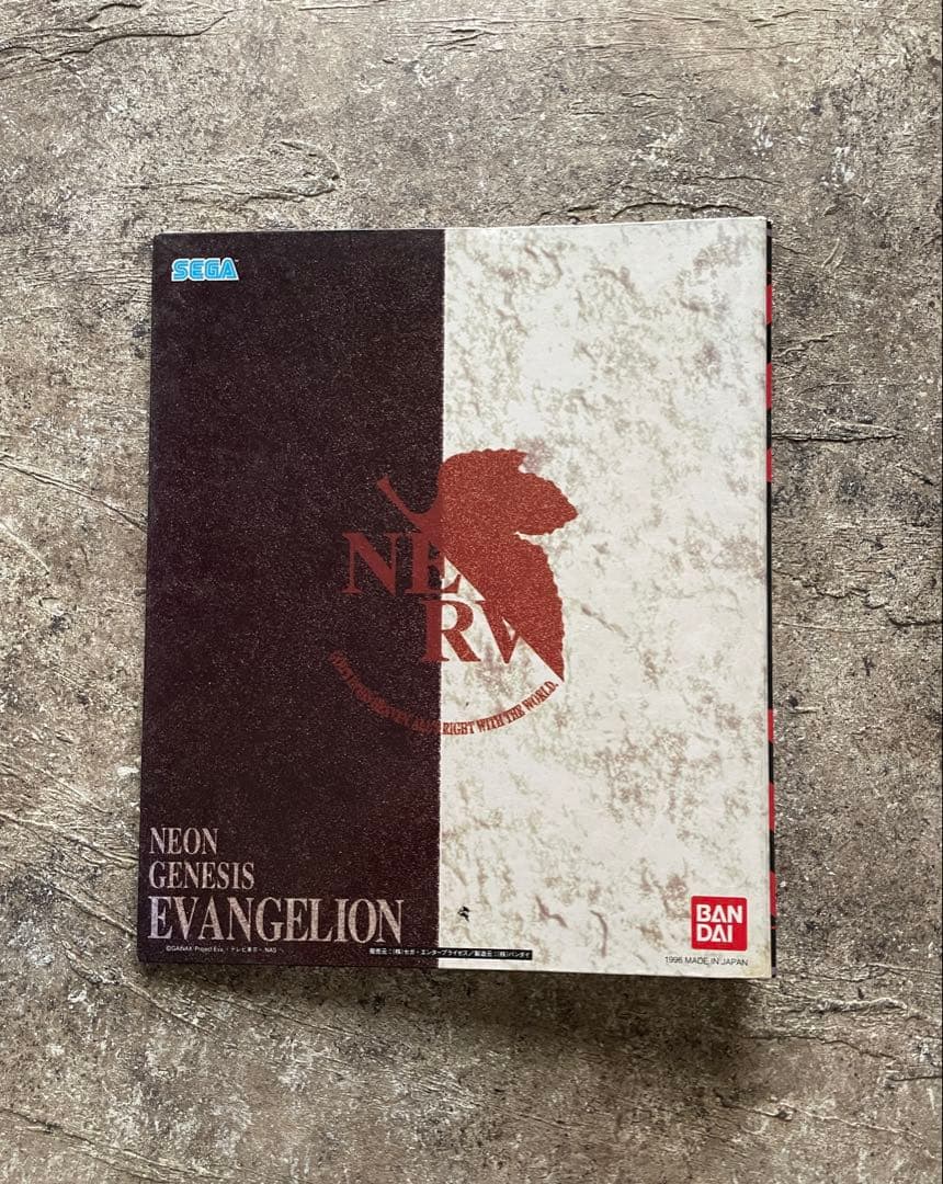 人類補完計画 エヴァンゲリオン　カード集 87枚