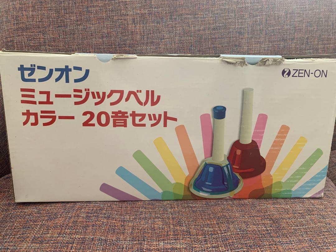 ZEN-ON ミュージックベル 20音セット