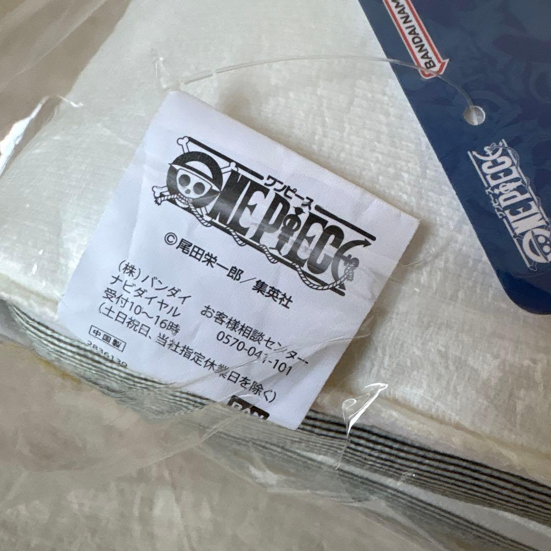 未使用未開封：ワンピース Base Shop ひらく 原作コミック型 クッション