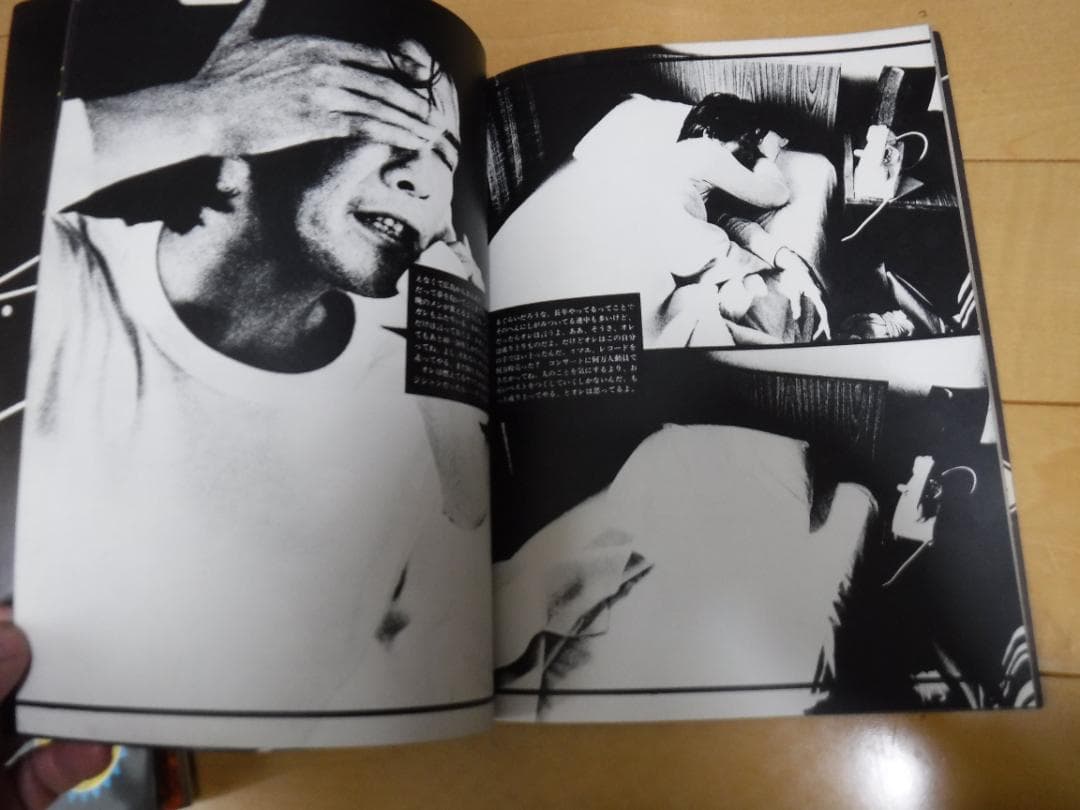 矢沢永吉 楽譜＆写真集 I LOVE YOU,OK・ＡＤＡＹ・ドアを開けろ ３冊