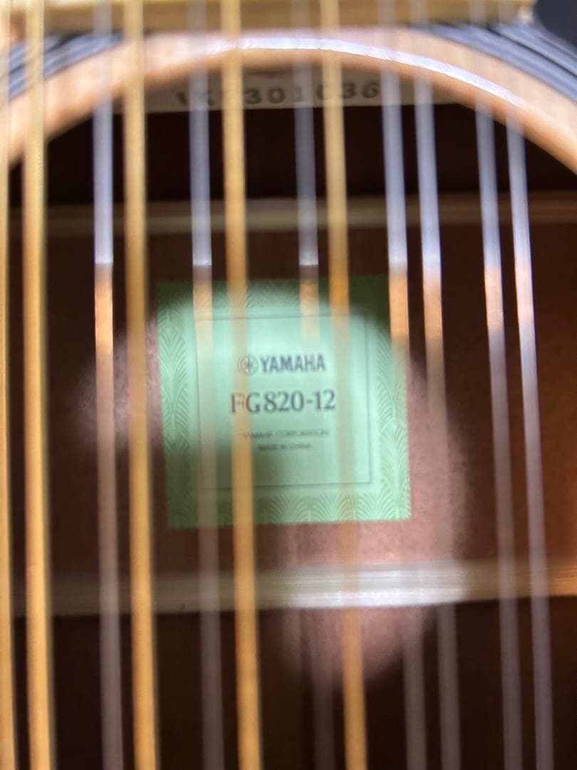 YAMAHA / FG820-12 NT (ナチュラル) 【12弦ギター】
