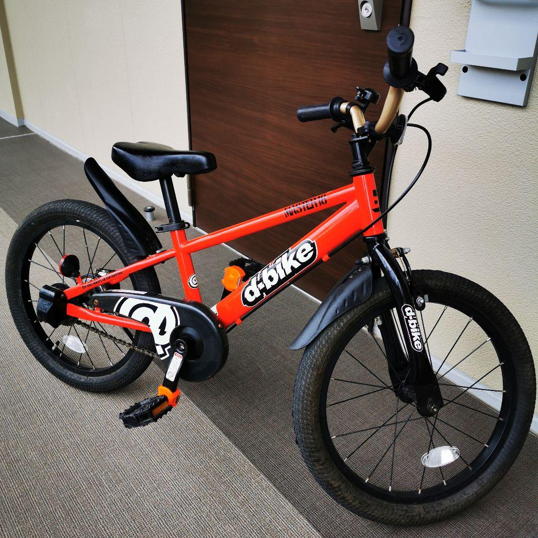 d-bike MASTER 18 アイデス ides イオンバイク レッド
