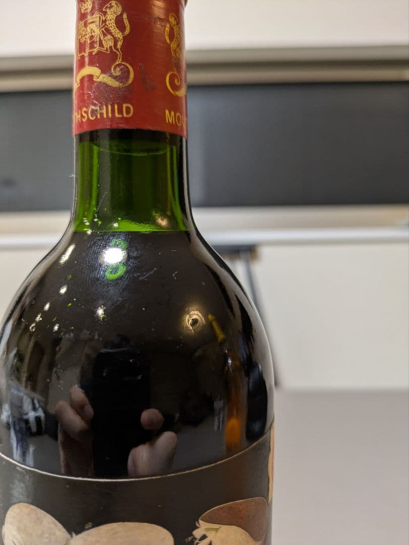 グレートヴィンテージ！シャトームートンロートシルト 1986