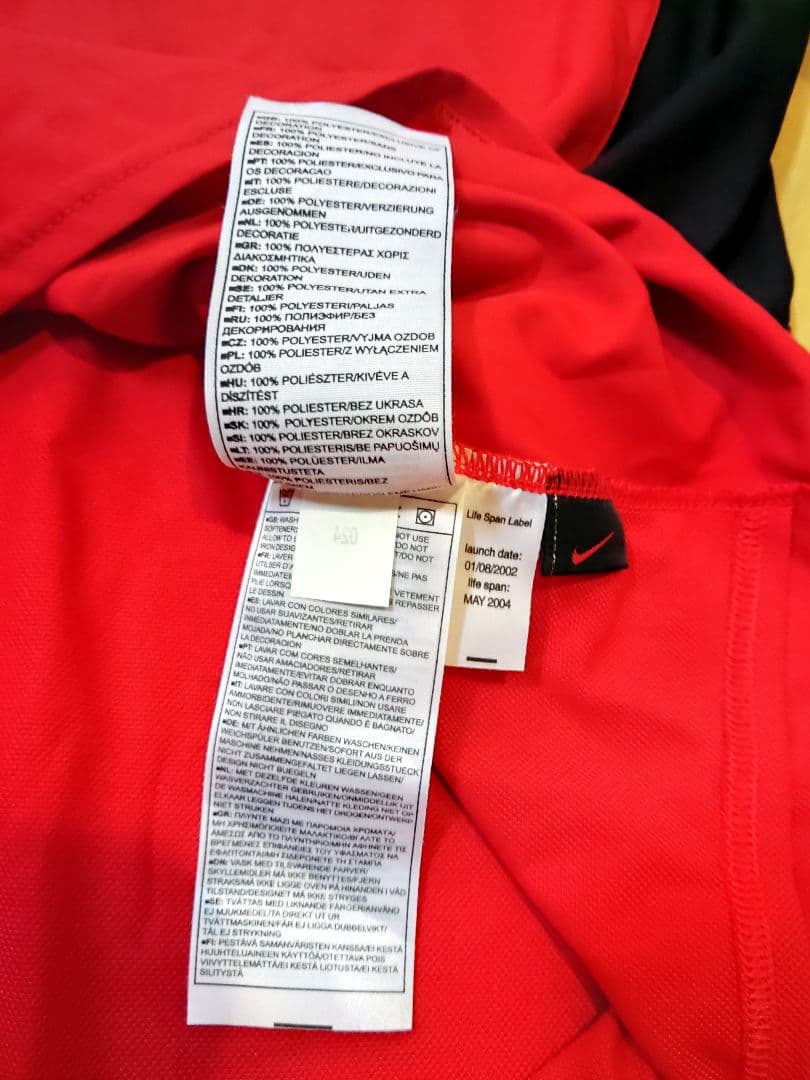 ナイキマンチェスターユナイテッドユニフォームNo.7ロナウドvodafone