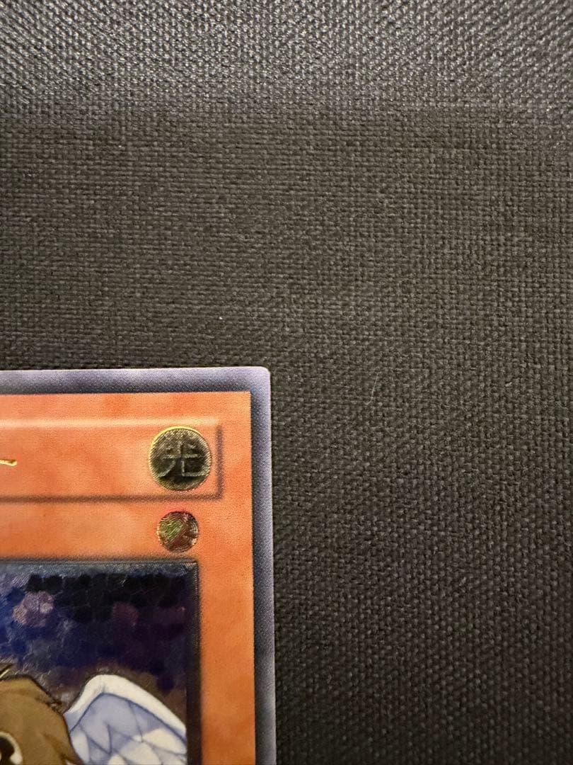 遊戯王 ハネクリボー TLM-JP005 レリーフ 美品 日本語版