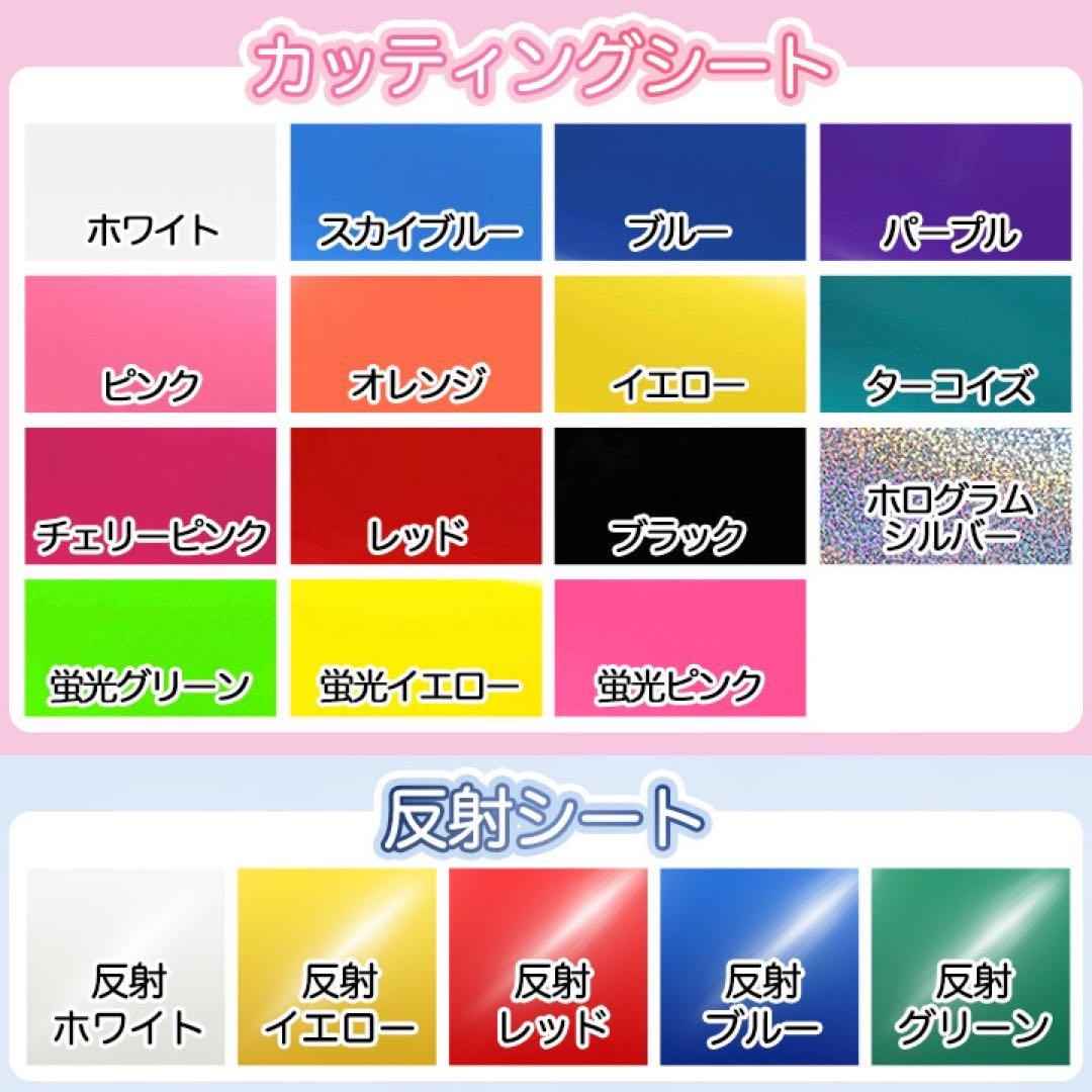可愛く目立つ♪団扇文字♡オーダーページ♡