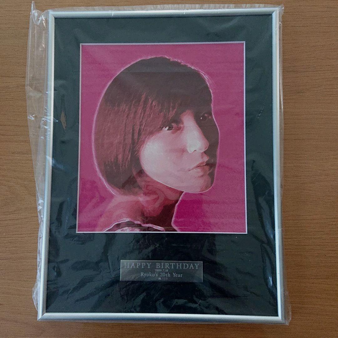 広末涼子 メモリアルアート