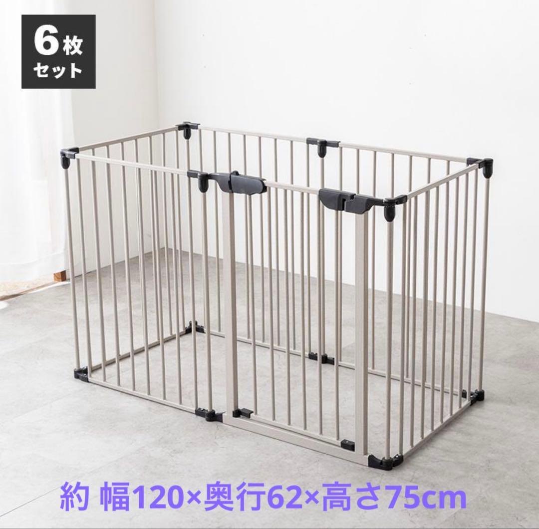 ノルディ ペット用ケージ6枚セット グレー