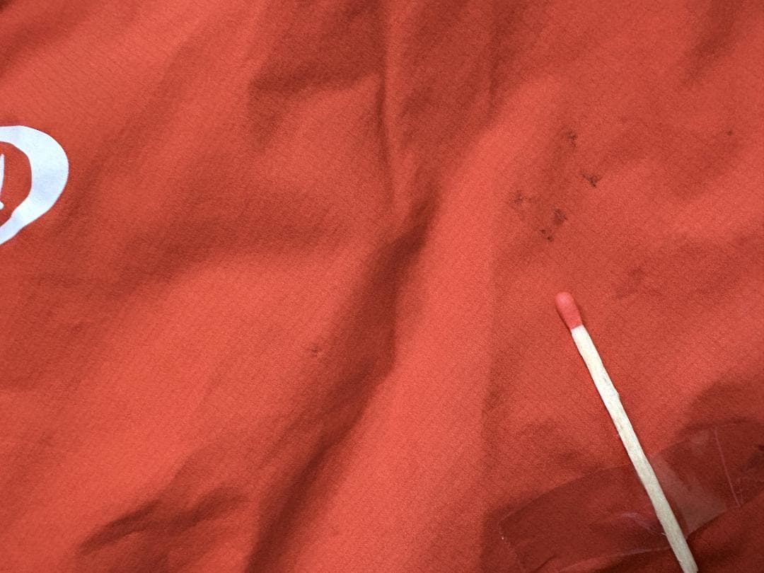 【難あり】mont-bell ドライ シームレス ダウンハガー900 #1