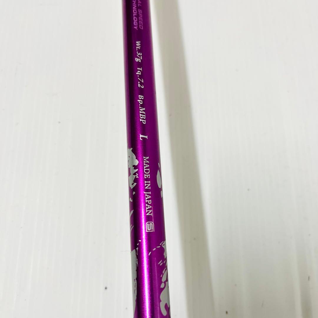 レディース　ゼクシオ　ドライバー　XXIO MP1000 女性用　L 13.5°