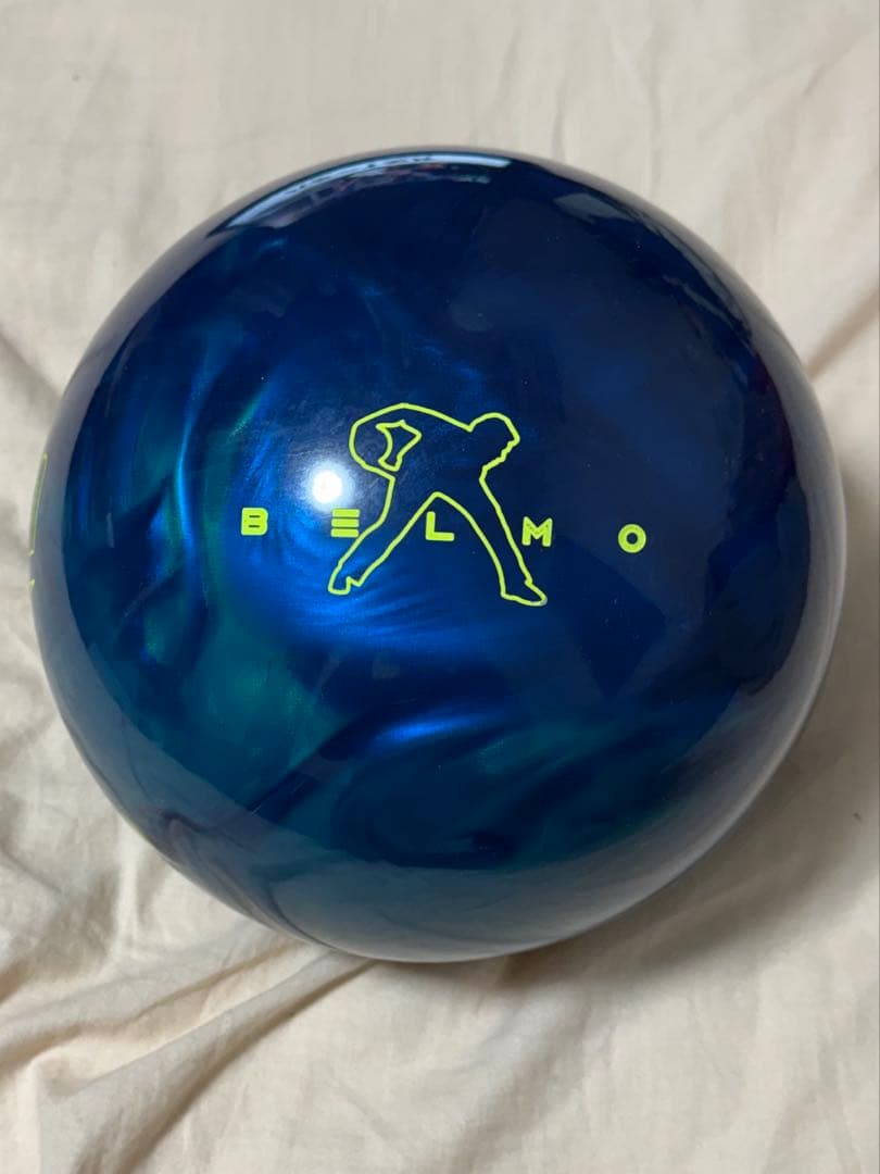 初代トレンド15ポンド　4オンス　新品未使用品