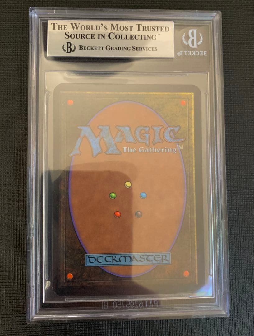 【BGS 8.5】MTG  アルファ版 鑑定品