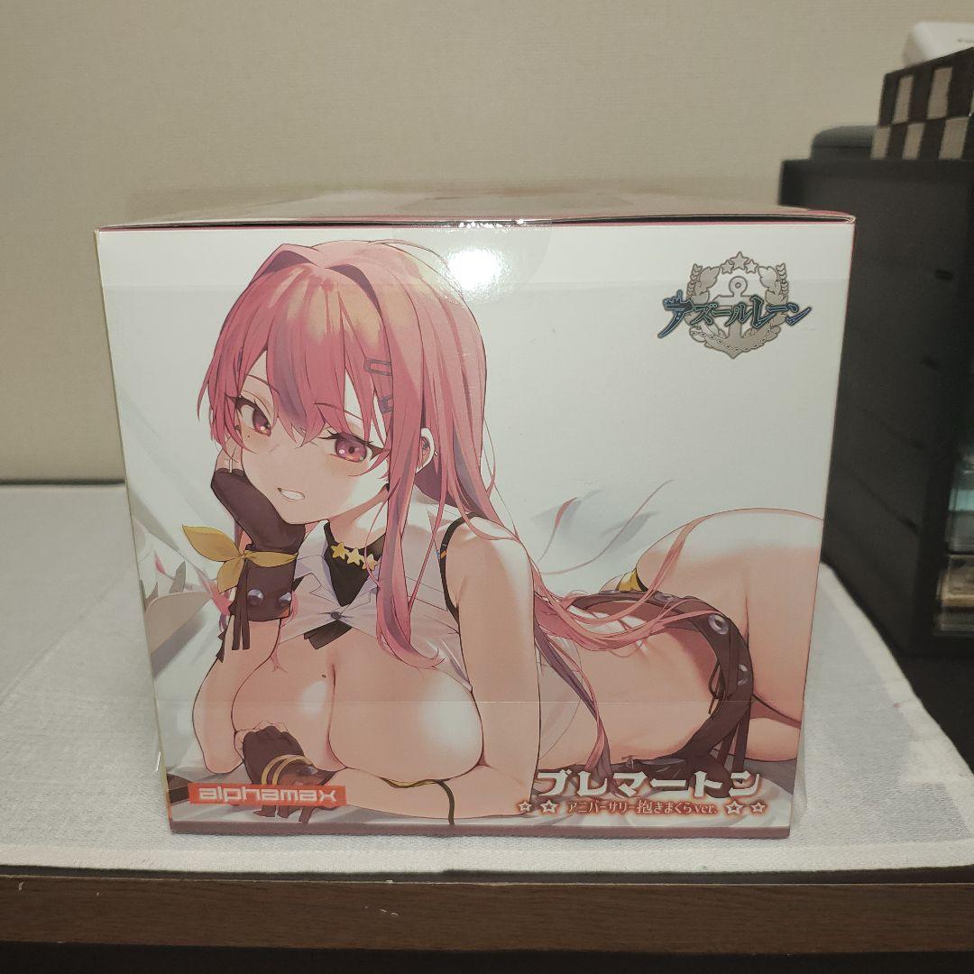 未開封アズールレーン　ブレマートン　抱きまくらver