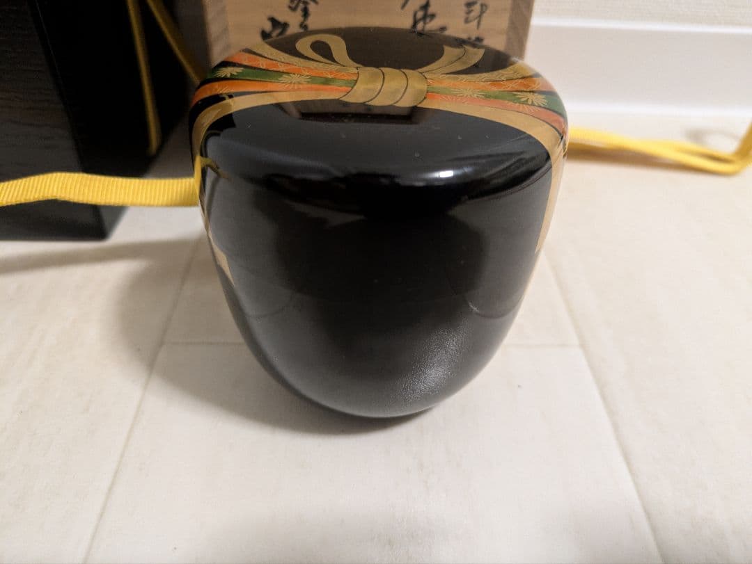 中村宗哲　棗　蒔絵　茶道具　茶入