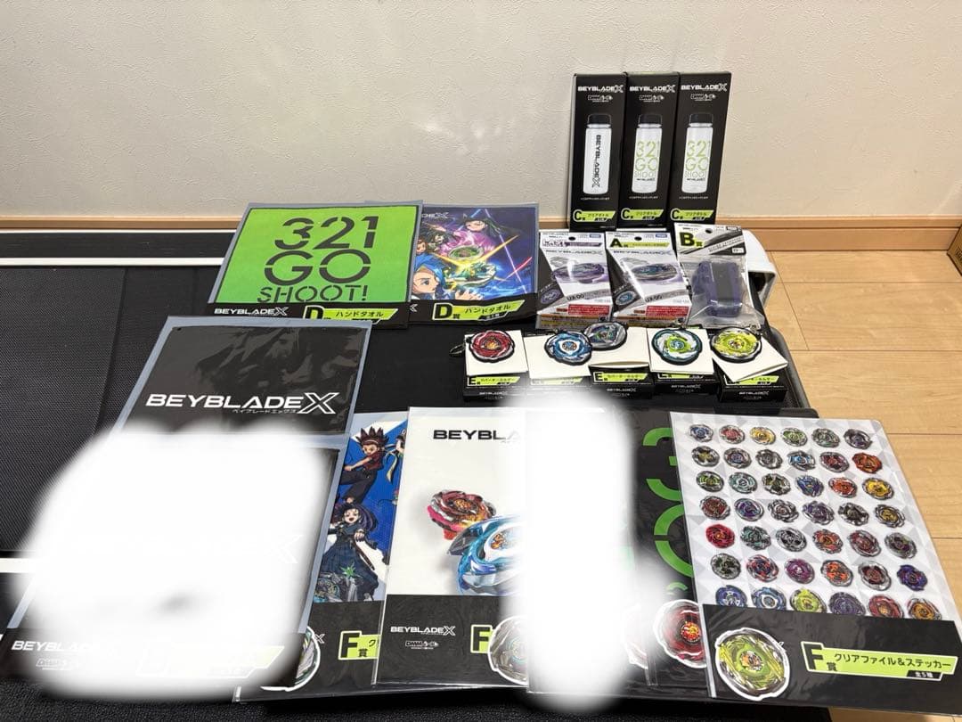 ベイブレードX　一番くじ　ラスト、A、B賞、下位賞合計18点セット